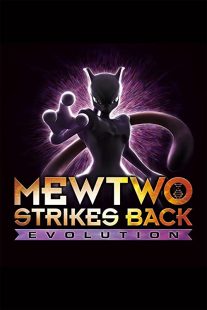 دانلود انیمه Pokémon: Mewtwo Strikes Back – Evolution 201933766-98312350