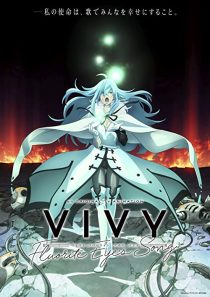 دانلود انیمه Vivy: Fluorite Eye’s Song202418-1641930868
