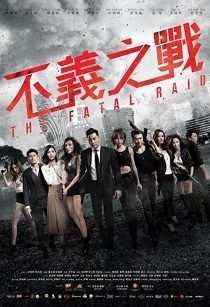 دانلود فیلم The Fatal Raid 201935784-1644668986