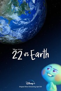 دانلود انیمیشن 22 vs. Earth 2021228954-421041714
