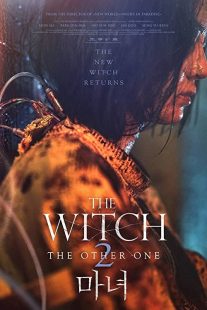 دانلود فیلم کره ای The Witch: Part 2. The Other One 2022229297-1251921748