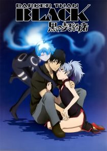 دانلود انیمه Darker Than Black229657-1901487311