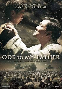 دانلود فیلم کره ای Ode to My Father 2014229773-1827660600