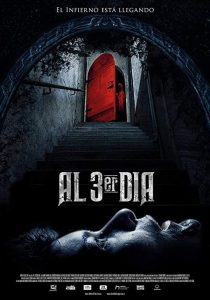 دانلود فیلم On the 3rd Day 2021229240-1911177952