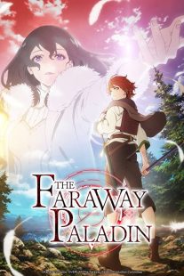 دانلود انیمه The Faraway Paladin229679-192705881
