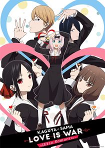 دانلود انیمه Kaguya-sama: Love is War228706-182031657