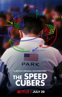 دانلود مستند The Speed Cubers 2020229067-1662033481
