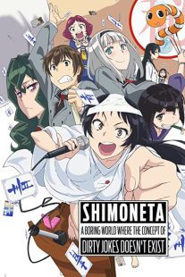 دانلود انیمه Shimoneta: A Boring World Where the Concept of Dirty Jokes Doesn’t Exist235370-1258885856