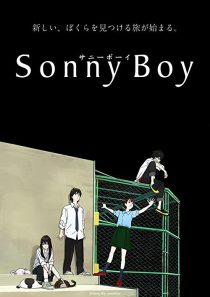 دانلود انیمه Sonny Boy230857-884265697