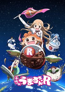 دانلود انیمه Himouto! Umaru-chan232821-2069746841