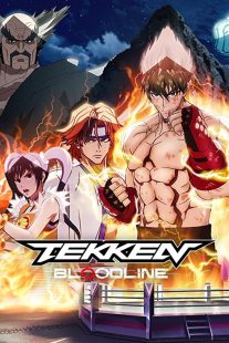 دانلود انیمه Tekken: Bloodline234979-215275928