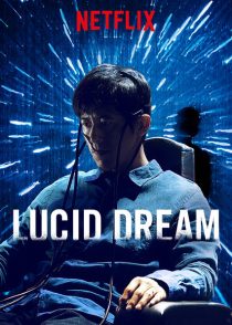 دانلود فیلم کره ای Lucid Dream 2017232664-523549429