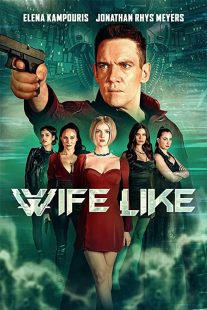 دانلود فیلم Wifelike 2022234854-631384967