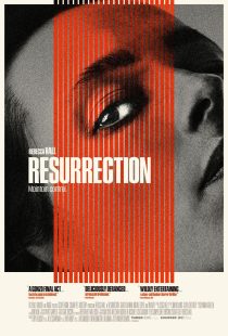 دانلود فیلم Resurrection 2022231934-821391078