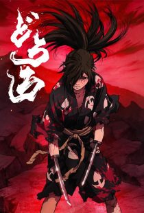 دانلود انیمه Dororo257547-40437527