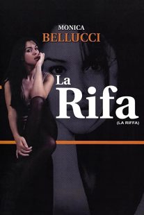 دانلود فیلم The Raffle 1991256659-165171668
