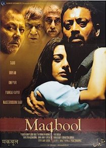 دانلود فیلم هندی Maqbool 2003253179-1264097347