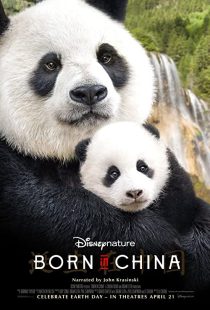 دانلود مستند Born in China 2016254119-1744611850