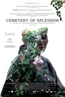 دانلود فیلم کره ای Cemetery of Splendor 2015253174-90880519
