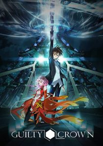 دانلود انیمه Guilty Crown261537-48601759