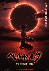 دانلود انیمه Berserk: The Golden Age Arc III – The Advent 2013254286-1381919011