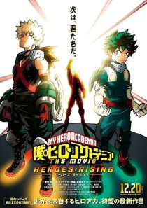 دانلود انیمه My Hero Academia: Heroes Rising 2019258781-982612534