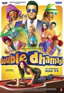 دانلود فیلم هندی Double Dhamaal 2011257859-782419299