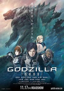 دانلود انیمه Godzilla: Planet of the Monsters 2017254135-130541018