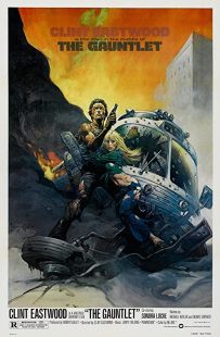 دانلود فیلم The Gauntlet 1977252810-31144751
