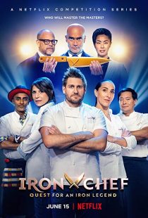 دانلود سریال Iron Chef: Quest for an Iron Legend259034-49998698