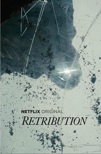 دانلود سریال Retribution (One of Us)249414-758015839