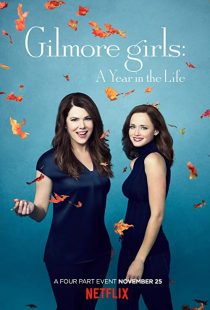 دانلود سریال Gilmore Girls: A Year in the Life263111-2039522574