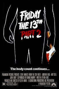 دانلود فیلم Friday the 13th Part 2 1981255682-1687838838