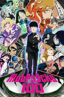 دانلود انیمه Mob Psycho 100268776-1573601056
