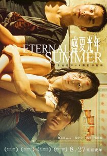 دانلود فیلم Eternal Summer 2006267819-2113877606