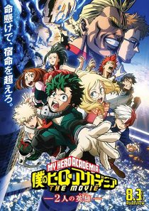 دانلود انیمه My Hero Academia: Two Heroes 2018258773-813031896