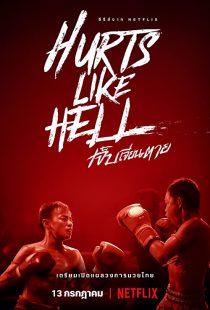 دانلود سریال Hurts Like Hell259014-1677340955