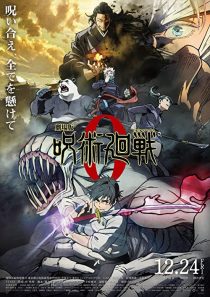 دانلود انیمه Jujutsu Kaisen 0: The Movie 2021259635-265790149