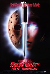 دانلود فیلم Friday the 13th Part VII: The New Blood 1988255758-2135498149