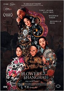 دانلود فیلم Flowers of Shanghai 1998267821-1718731092