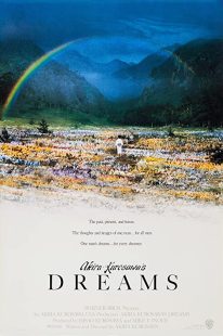 دانلود فیلم Dreams 1990253117-1396795311