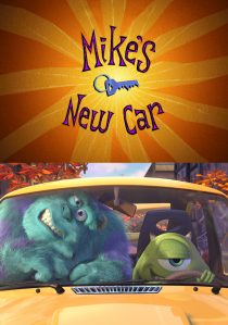 دانلود انیمیشن Mike’s New Car 2002262878-1020665283