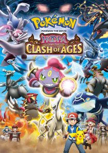 دانلود انیمه Pokémon the Movie: Hoopa and the Clash of Ages 2015262501-1963996731