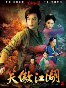 دانلود سریال Swordsman270492-1466352578