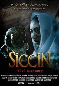 دانلود فیلم Siccîn 2014273758-545350242