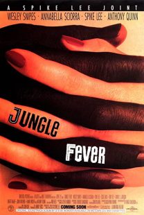 دانلود فیلم Jungle Fever 1991271920-999489364