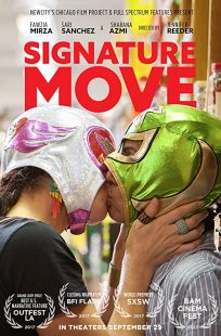 دانلود فیلم Signature Move 2017273016-1085485609