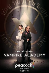 دانلود سریال Vampire Academy270784-1085848438