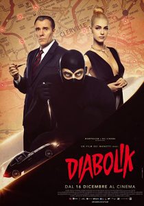 دانلود فیلم Diabolik 2021270543-247642967