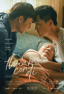 دانلود فیلم Goodbye Mother 2019272699-2146949818
